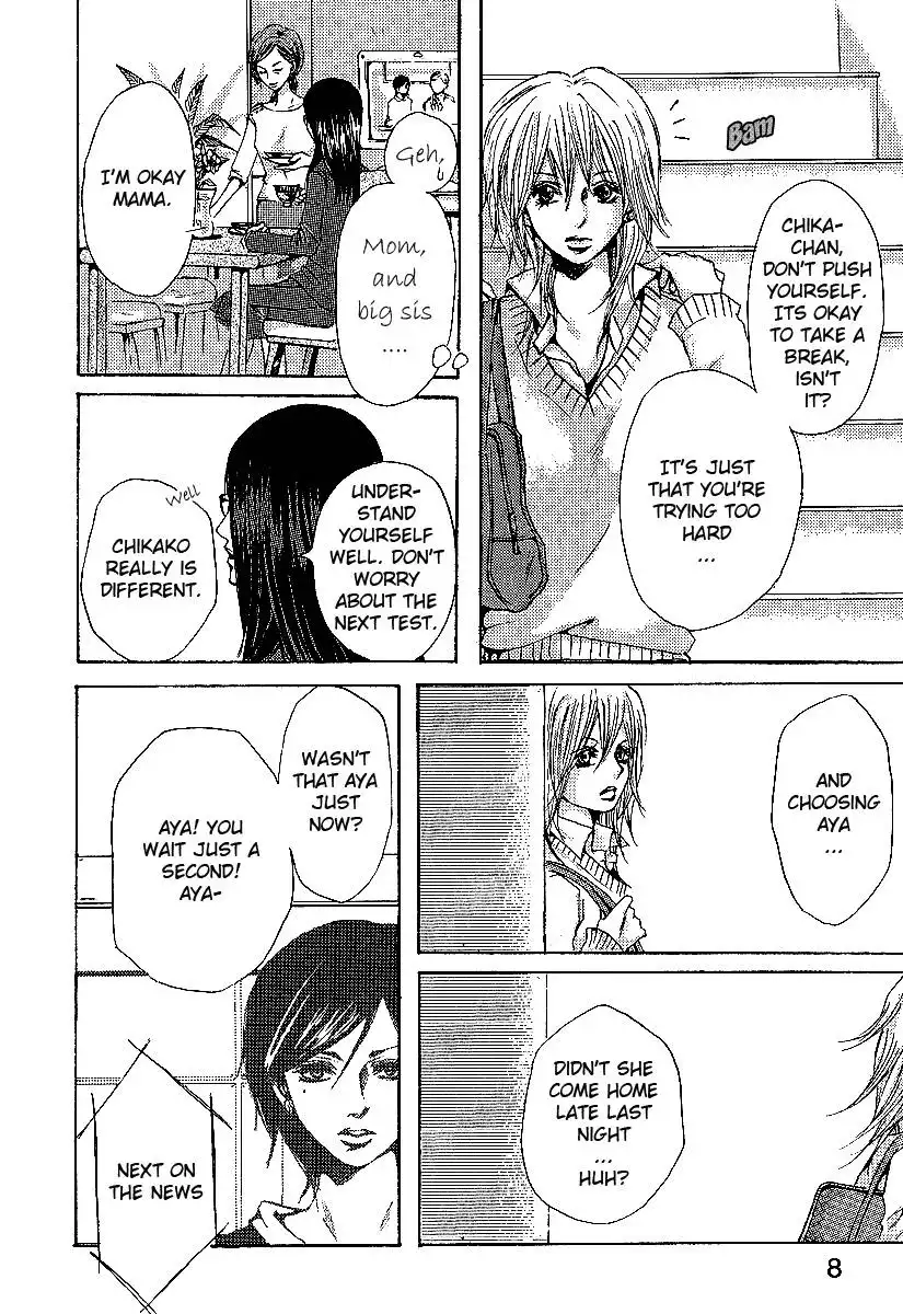 Alice in Wonderland (TANAKA Takako) Chapter 1 13